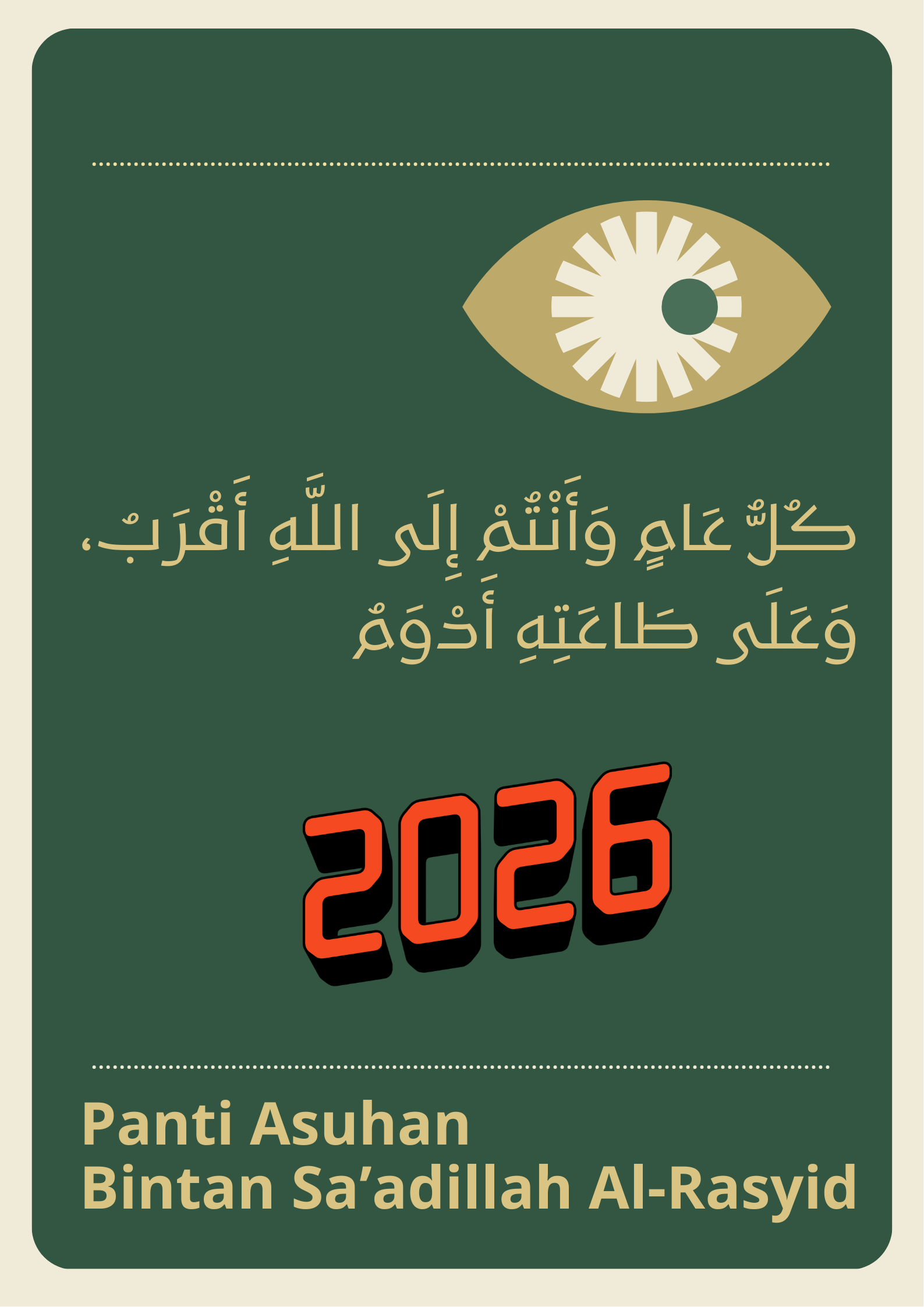 01KDX49QMAKEMT9760FH84V2DQ